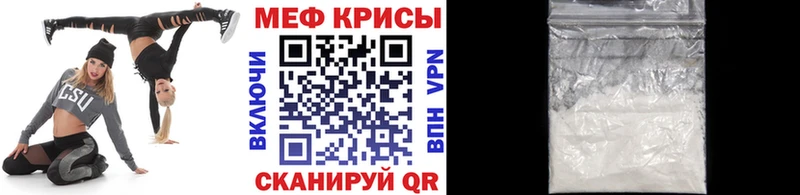 Купить наркотик аптеки Бердск kraken ссылки Меф Гашиш Бошки Шишки Альфа ПВП