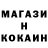 ГАШ Изолятор Haruna Mustapha
