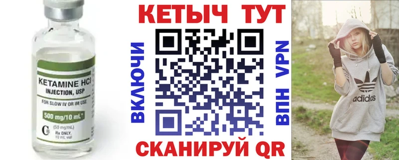omg ссылка  Бердск  даркнет телеграм  КЕТАМИН ketamine 