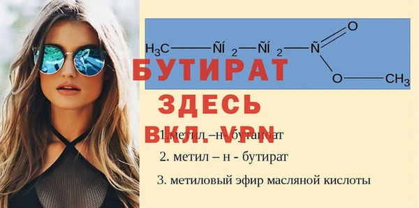 кокаин перу Волоколамск