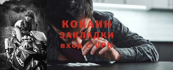 скорость mdpv Волосово