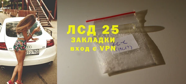 скорость mdpv Волосово