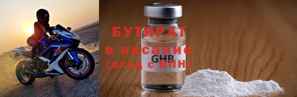 кокаин перу Волоколамск