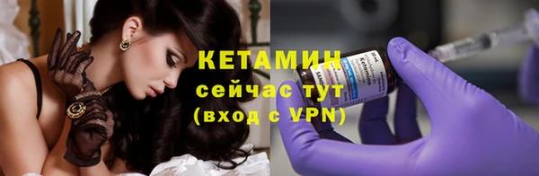 кокаин перу Волоколамск