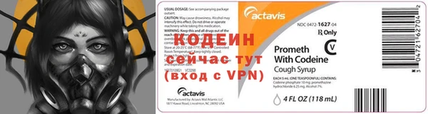 скорость mdpv Волосово