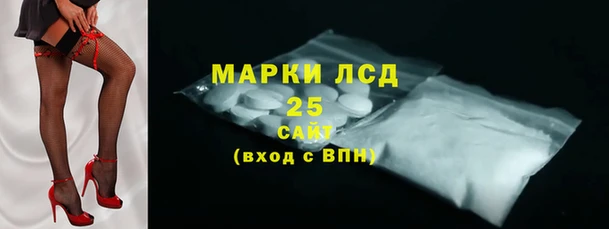 кокс Верея