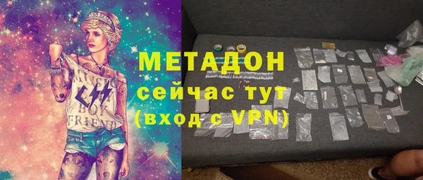 скорость mdpv Волосово