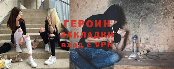 скорость mdpv Волосово