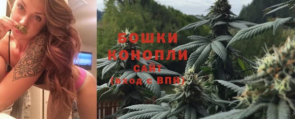 скорость mdpv Волосово