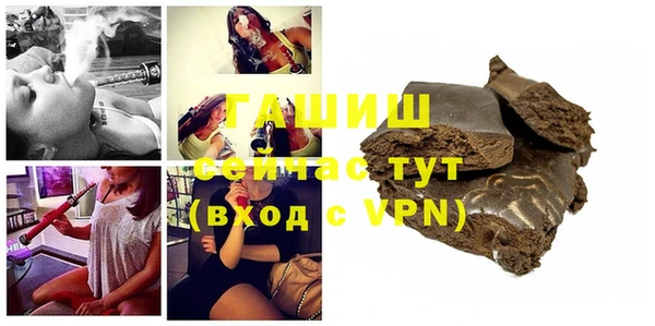 скорость mdpv Волосово