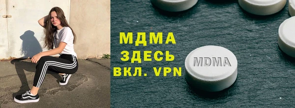 кокаин перу Верхний Тагил