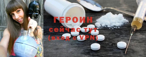 ECSTASY Володарск