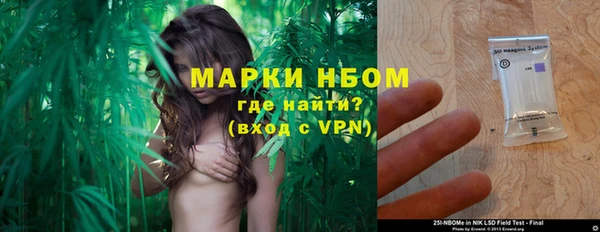 кокаин перу Волоколамск