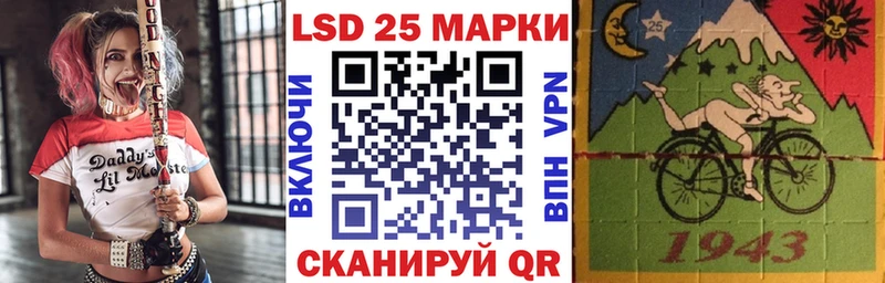 Марки N-bome 1,8мг  Бердск 